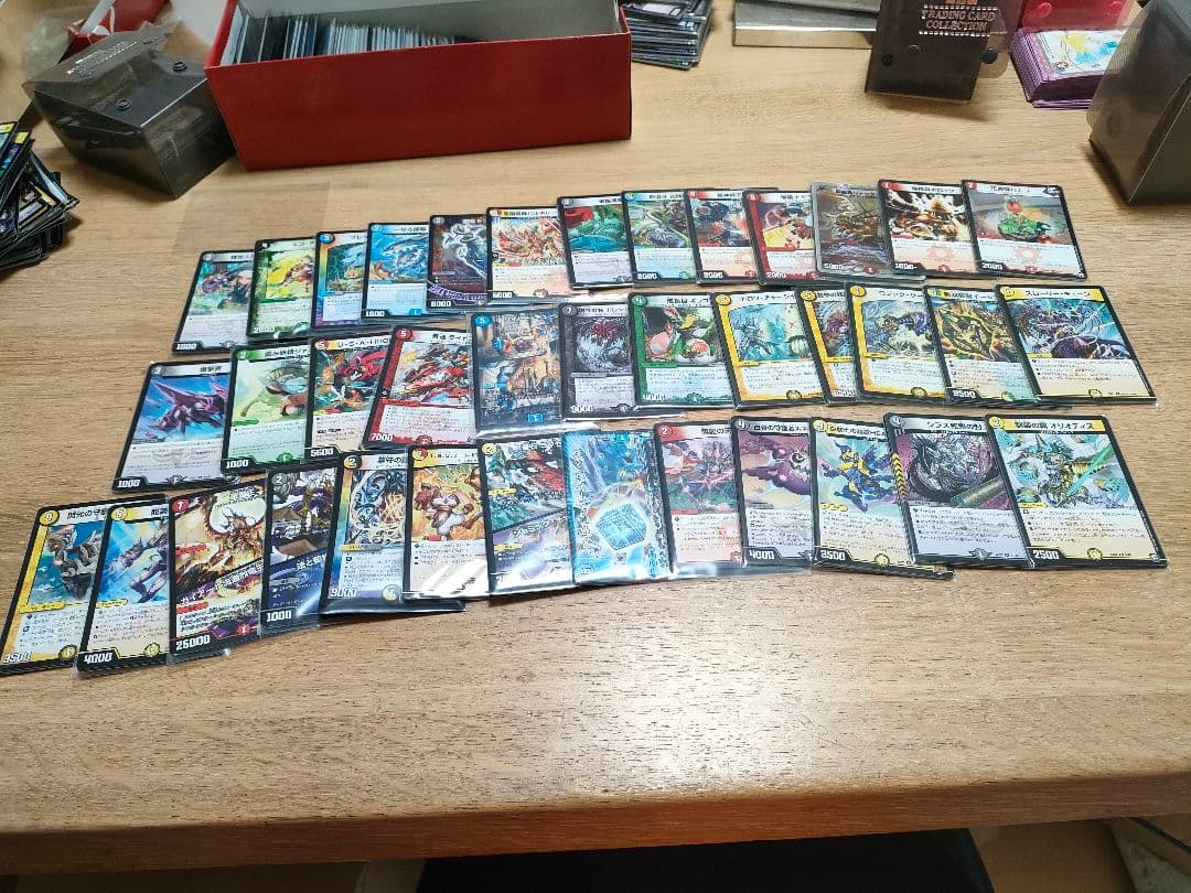 3日間限定半額　デュエマ引退品