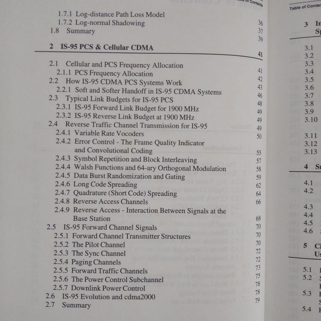 洋書 Smart Antennas Wireless Communications
