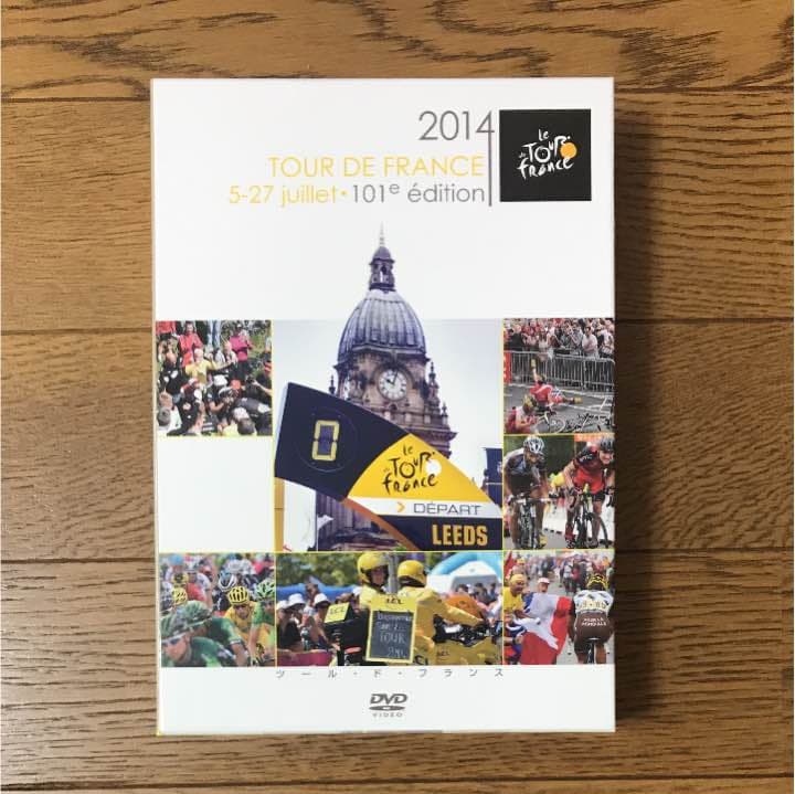 ツール・ド・フランス2014 スペシャルBOX〈2枚組〉