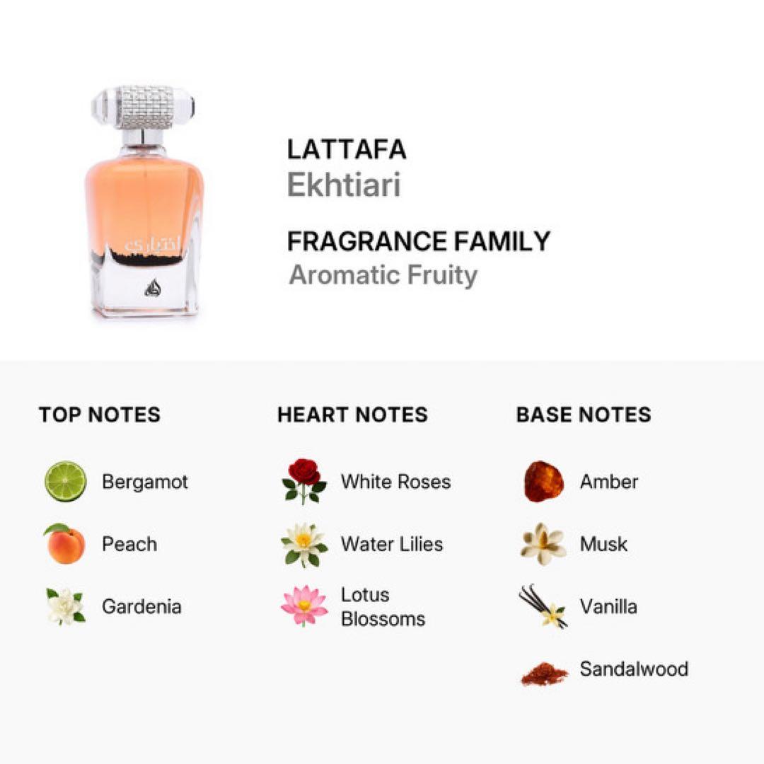Lattafa Ekthiari EDP 100ml 香水