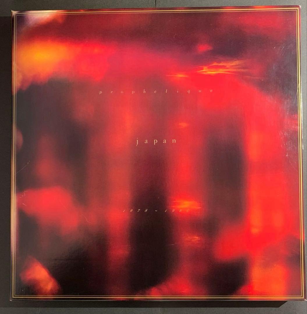 Japan / Prophétique 1978 ~ 1980 4枚組CDBOX