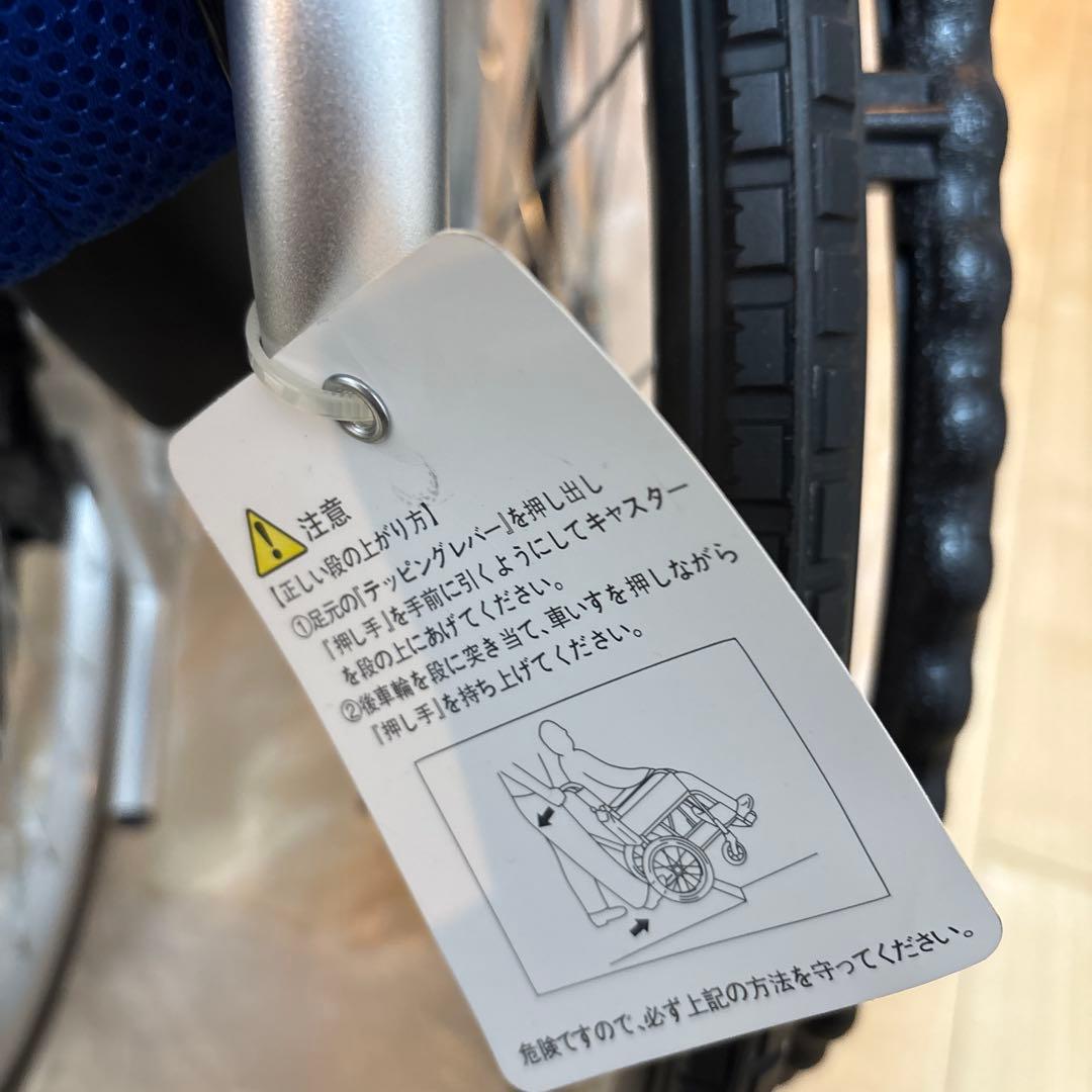 Miki BALシリーズ 介助用車椅子