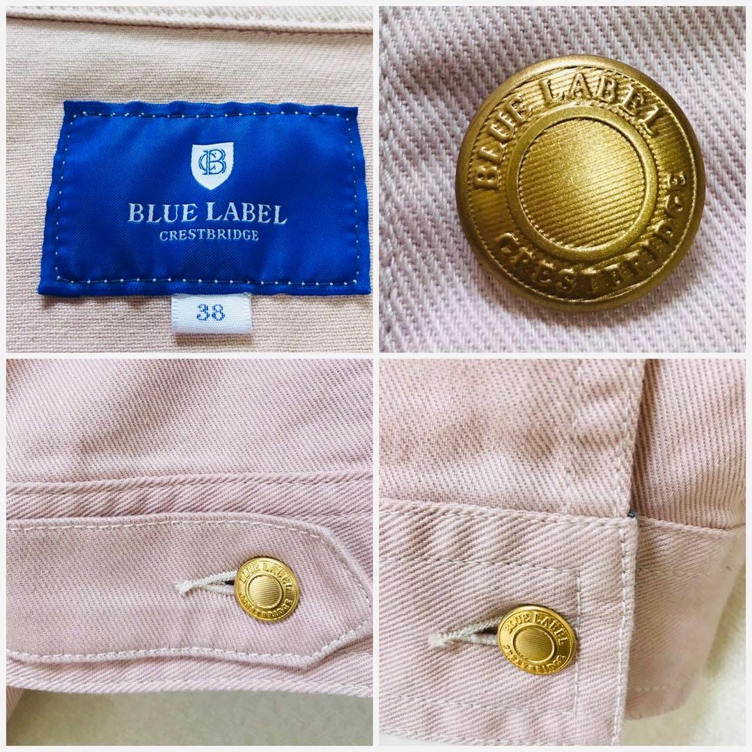 新品ブルーレーベル　吉岡里帆着用　ショート丈　Gジャン　サイズ38