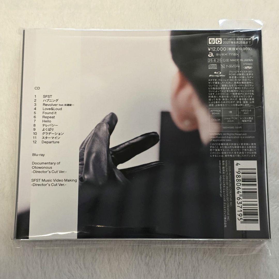 工藤大輝 Otowonous 初回限定盤 CD+Blu-ray