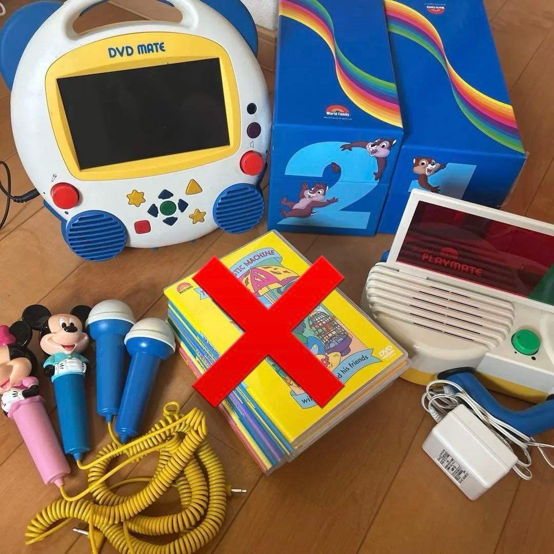 DWE ディズニーワールドイングリッシュ　英語教材　プレイメイト　DVDメイト