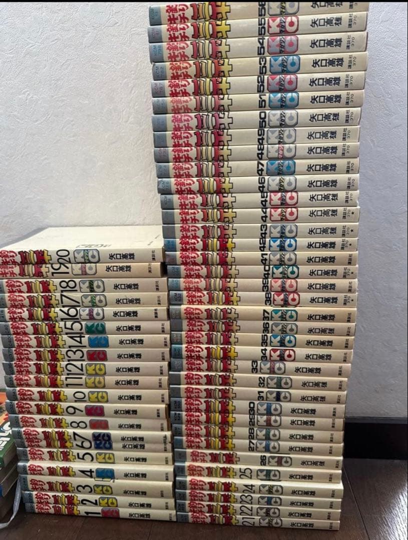 【即時発送】釣りキチ三平_1-56巻セット