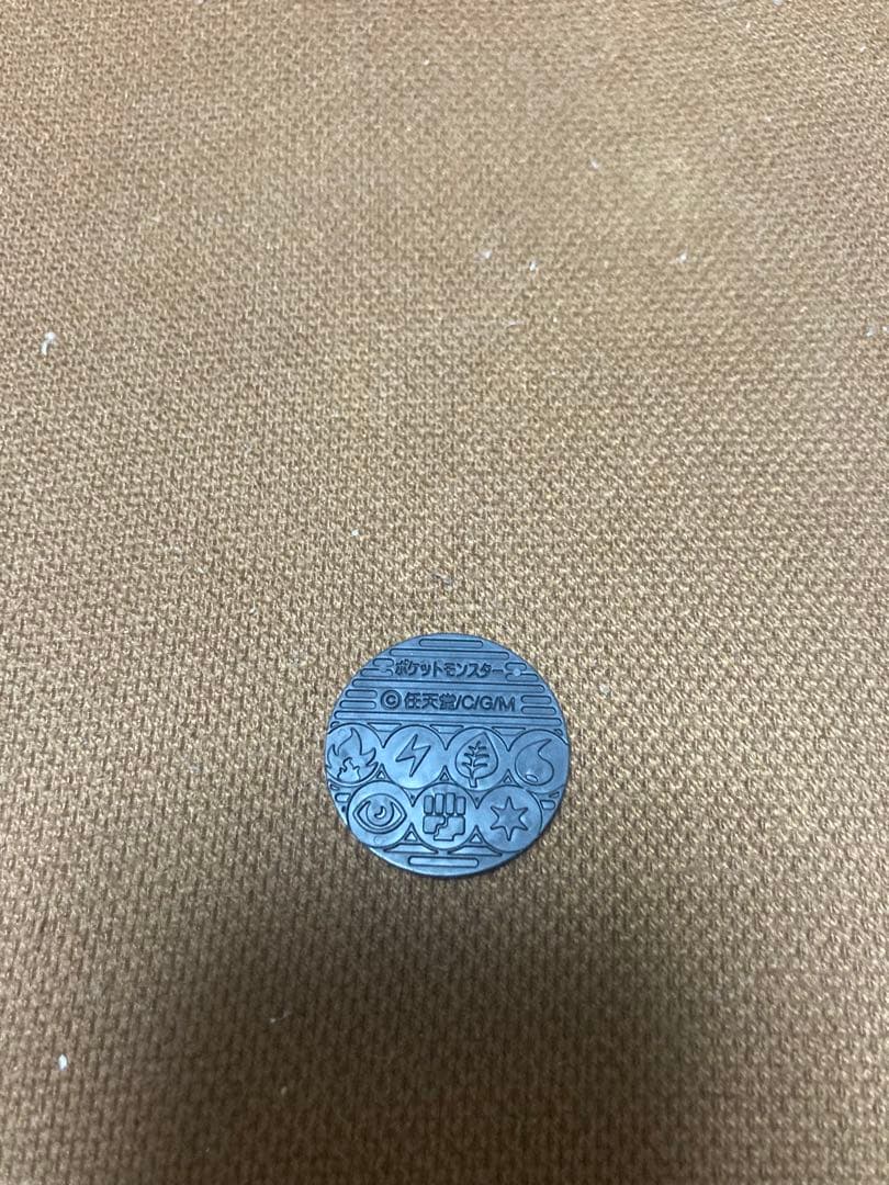 年代物ポケモンカード大会バトルツアー98チラシ公式大会記念ゴールドラッキー