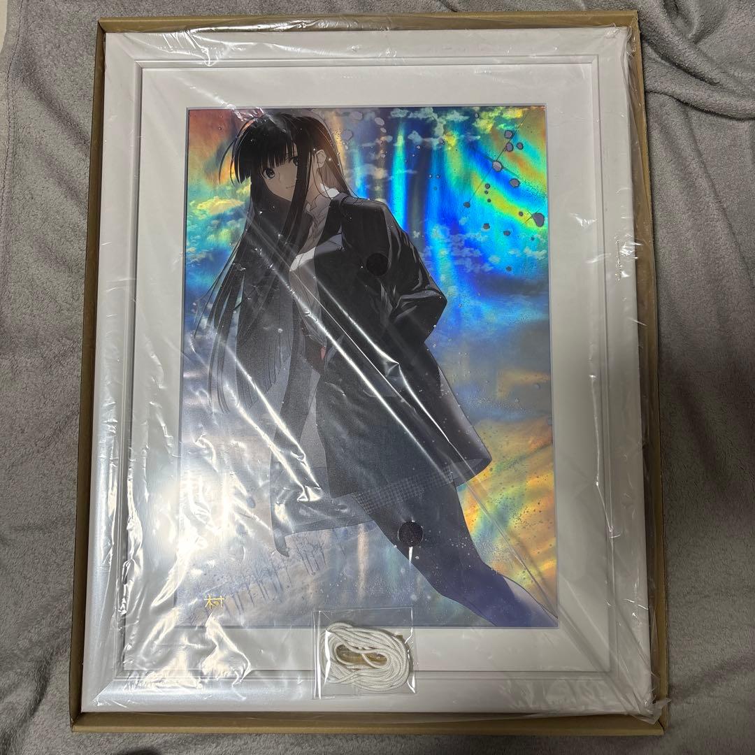 WHITE ALBUM2 クリスタアート「あたしはお前と一緒には行けない」