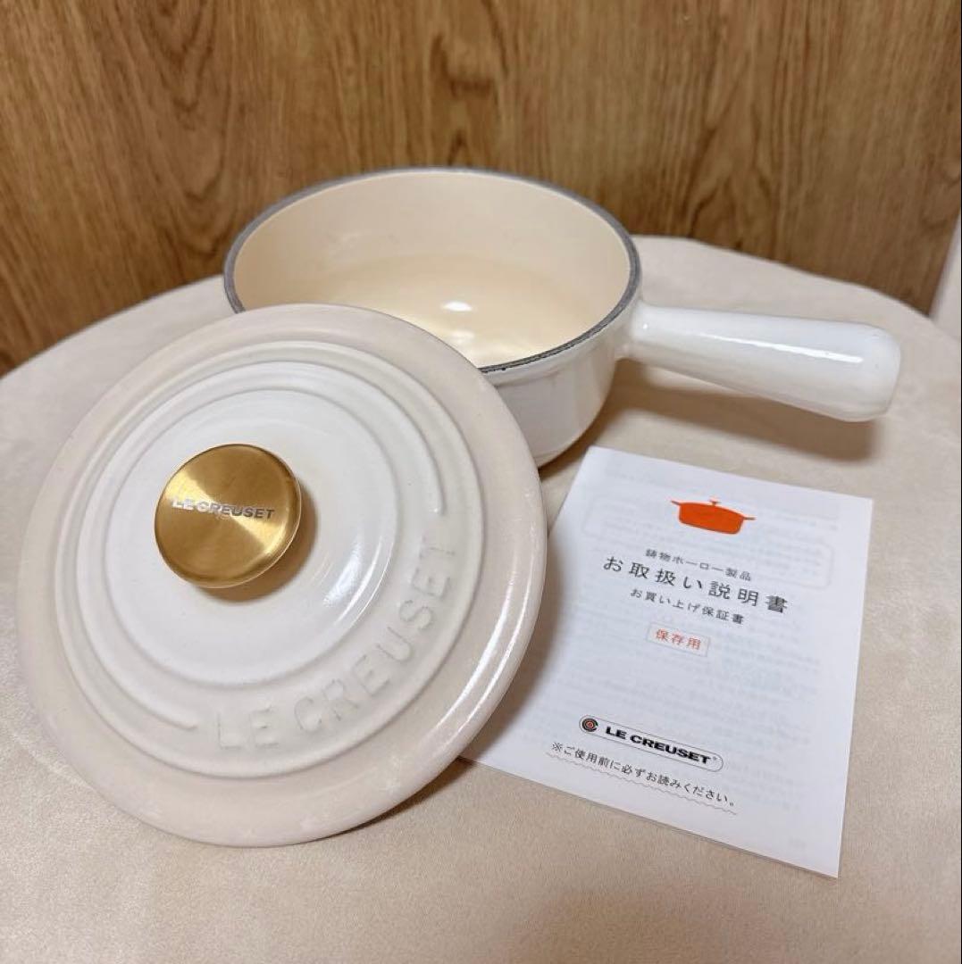 【超美品】優しいメレンゲ×上品ゴールドツマミ♡ル・クルーゼ 16cmソースパン