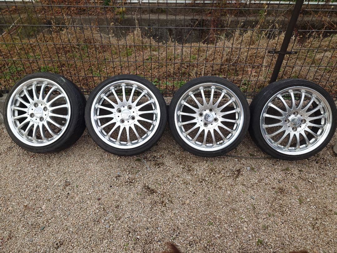 カールソン16インチ