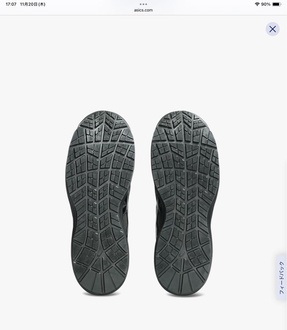 限定asics アシックス　CP216 TOUGH 020 26.０cm　安全靴