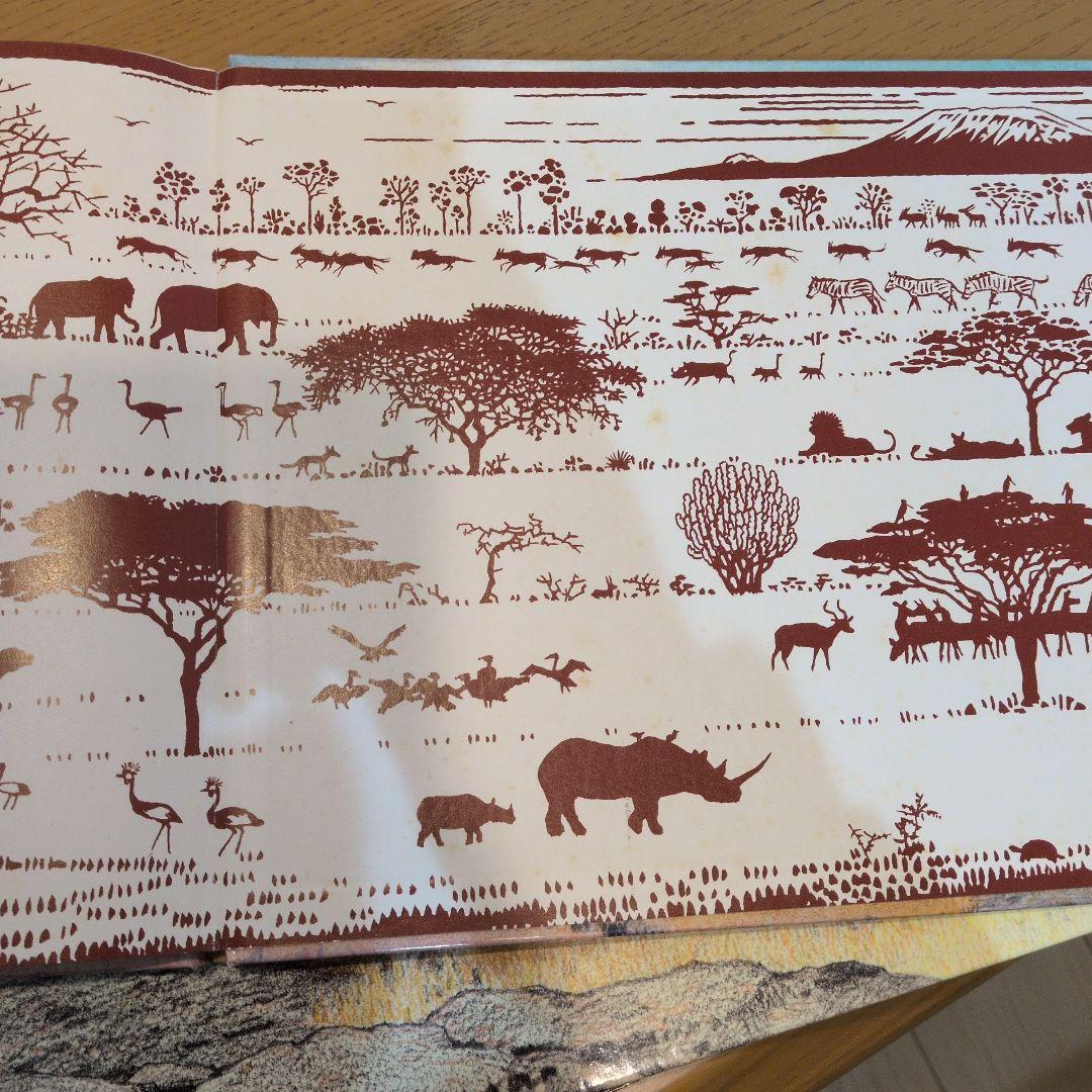 【絶版　希少】吉田遠志　動物絵本１〜１０、１２　１１冊セット　福武書店