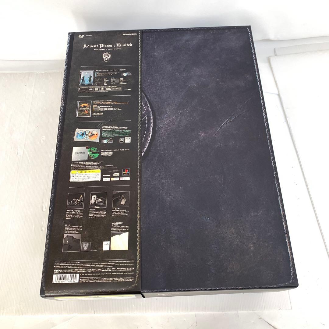 【中古美品】ファイナルファンタジーⅦ アドベントチルドレン限定版