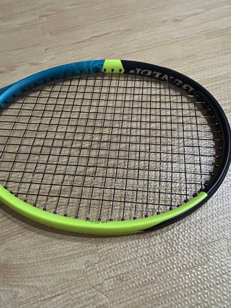 【スペック計測品】ダンロップ　sx300 tour G3