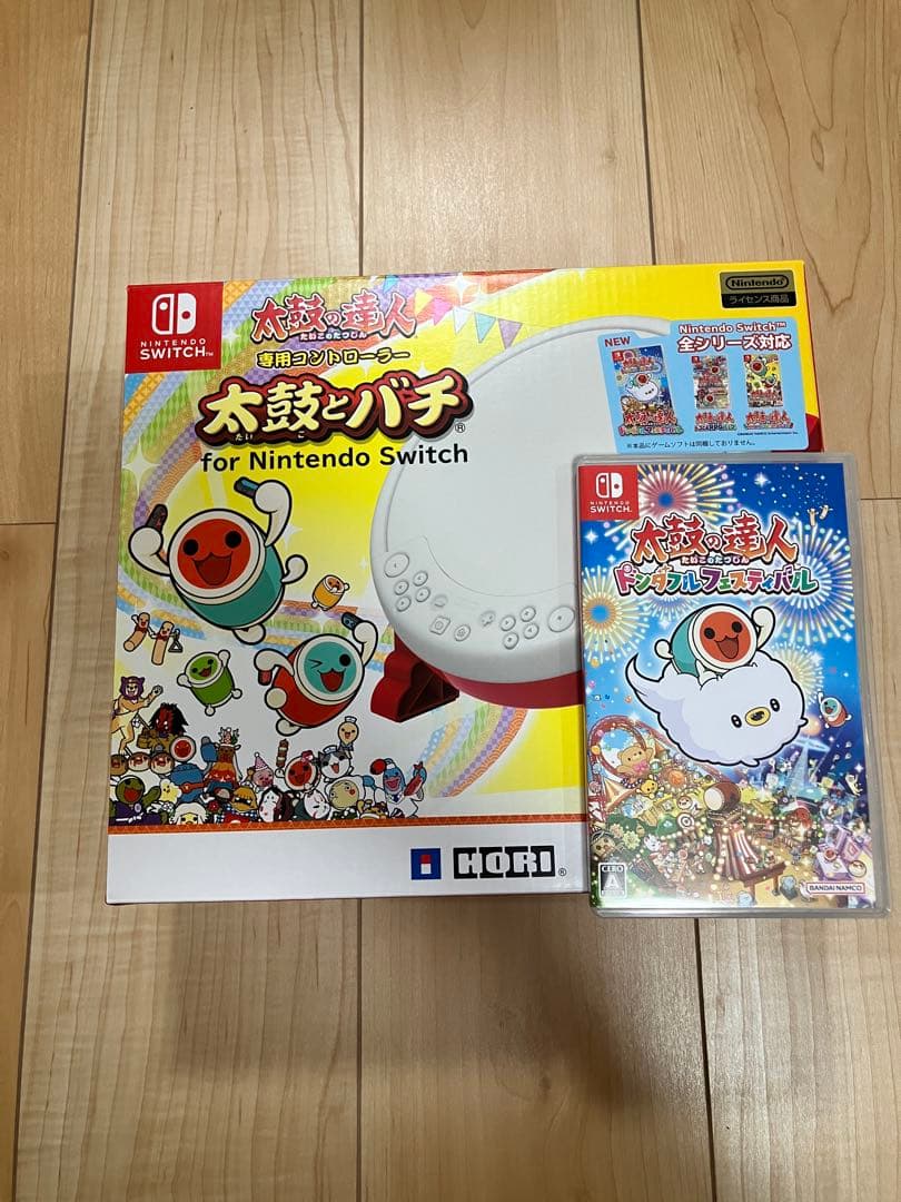 太鼓の達人 ドンダフルフェスティバル Switch 太鼓とバチセット