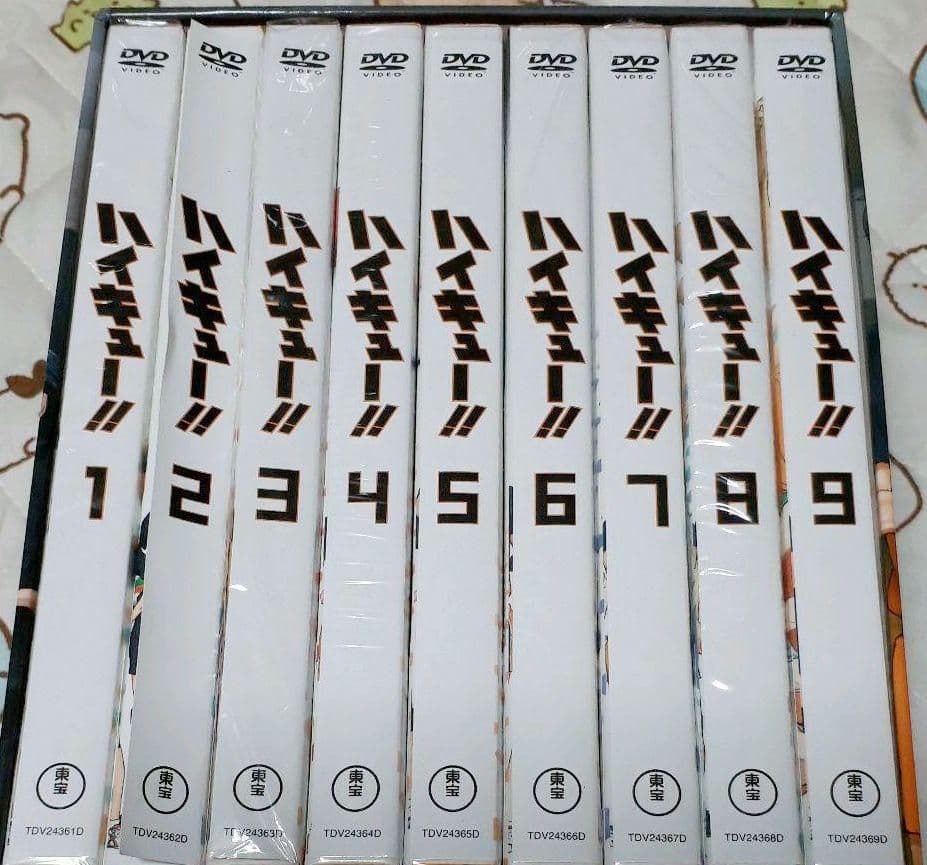 ハイキュー！1期 DVDBOX DVD全巻