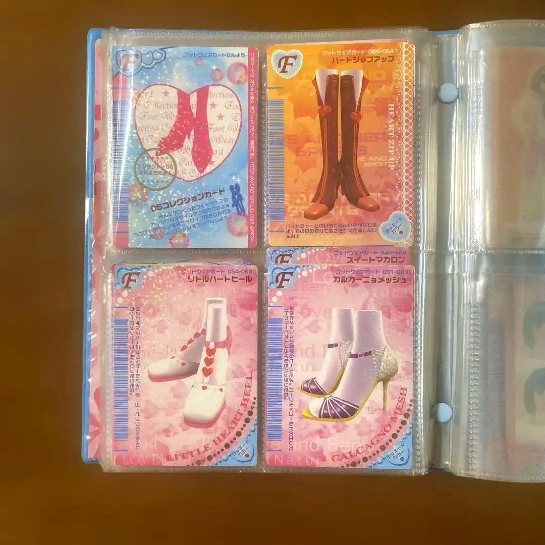 オシャレ魔女 ラブ and ベリーカード　まとめ売り　2冊カードケース付き