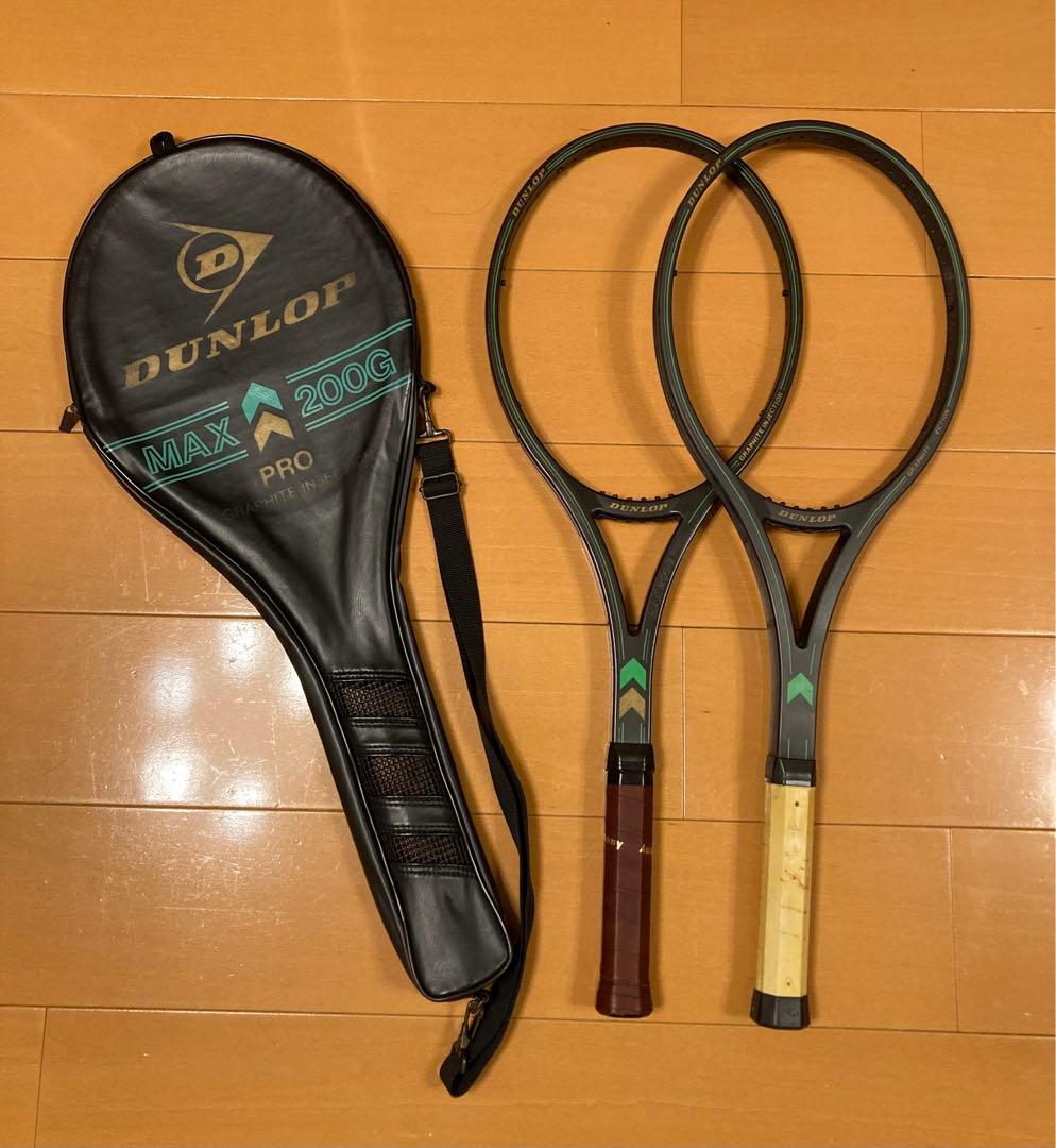 ダンロップMAX200G PRO グリップ4（右）と5（左）２本セット