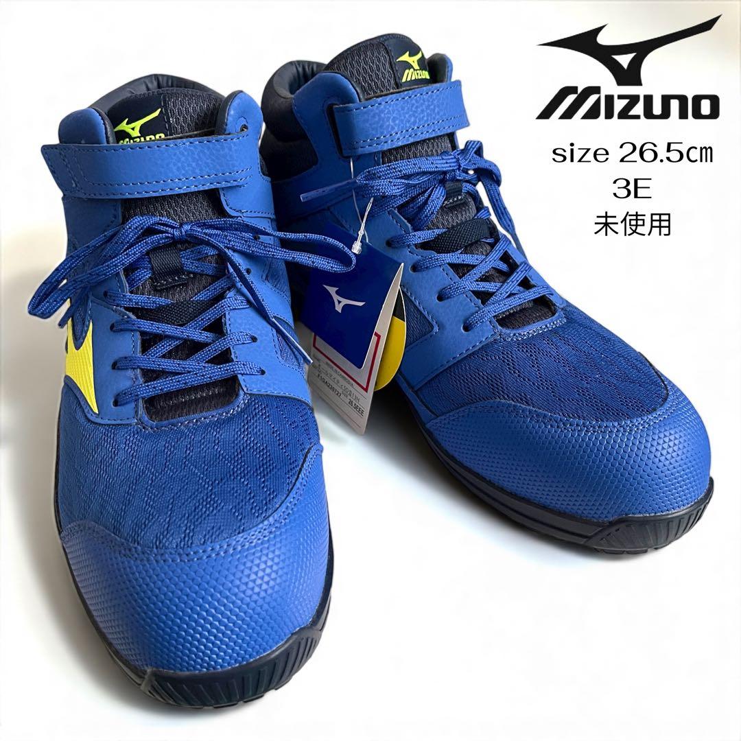 未使用 MIZUNO メンズ 安全靴 プロテクティブスニーカー 26.5cm