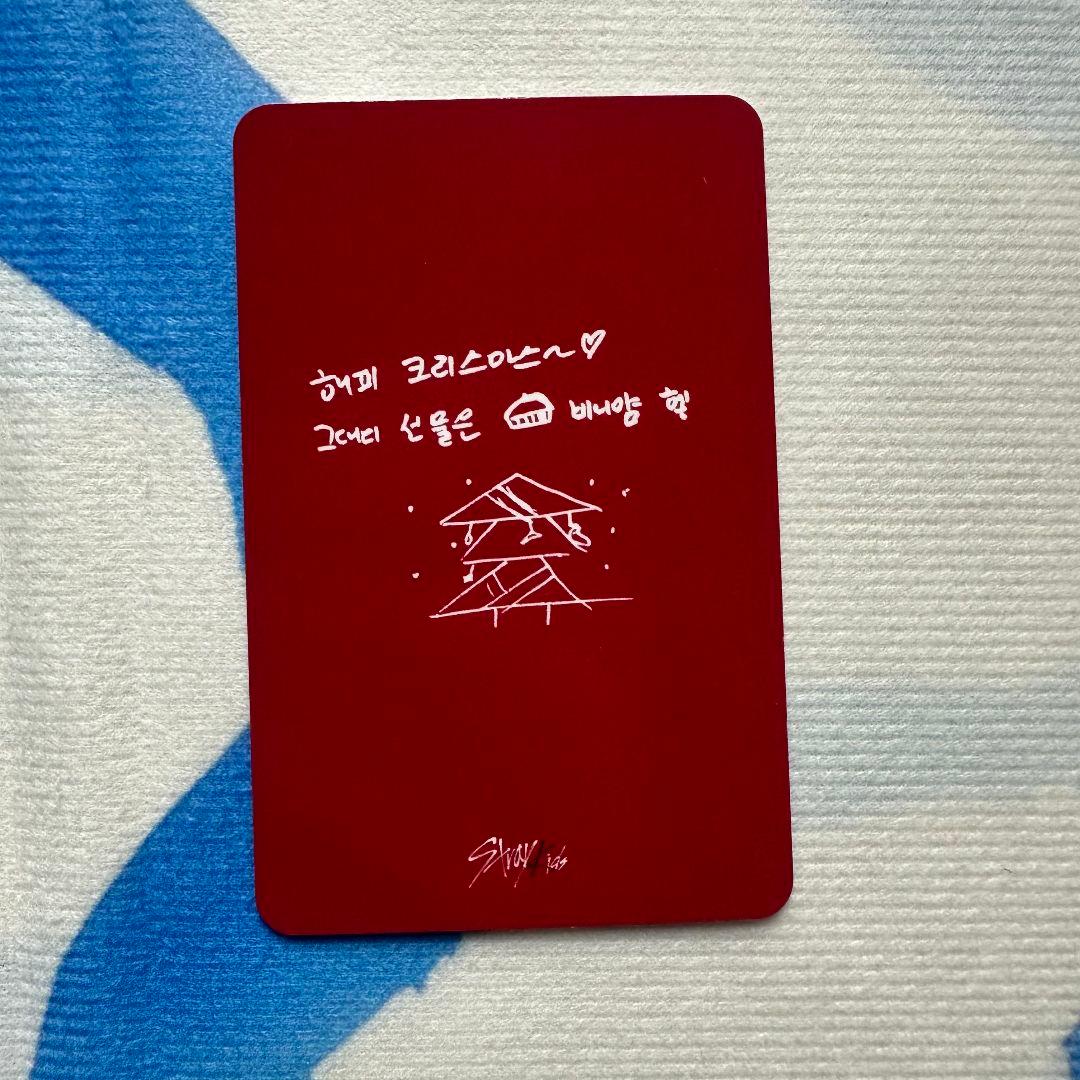 StrayKids サノク SBS チャンビン 公開放送スキズ 歌謡祭 トレカ