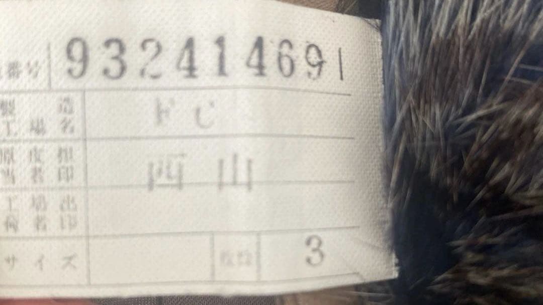 EMBA⭐︎ケープ⭐︎毛皮ポンチョ⭐︎ウィーゼル