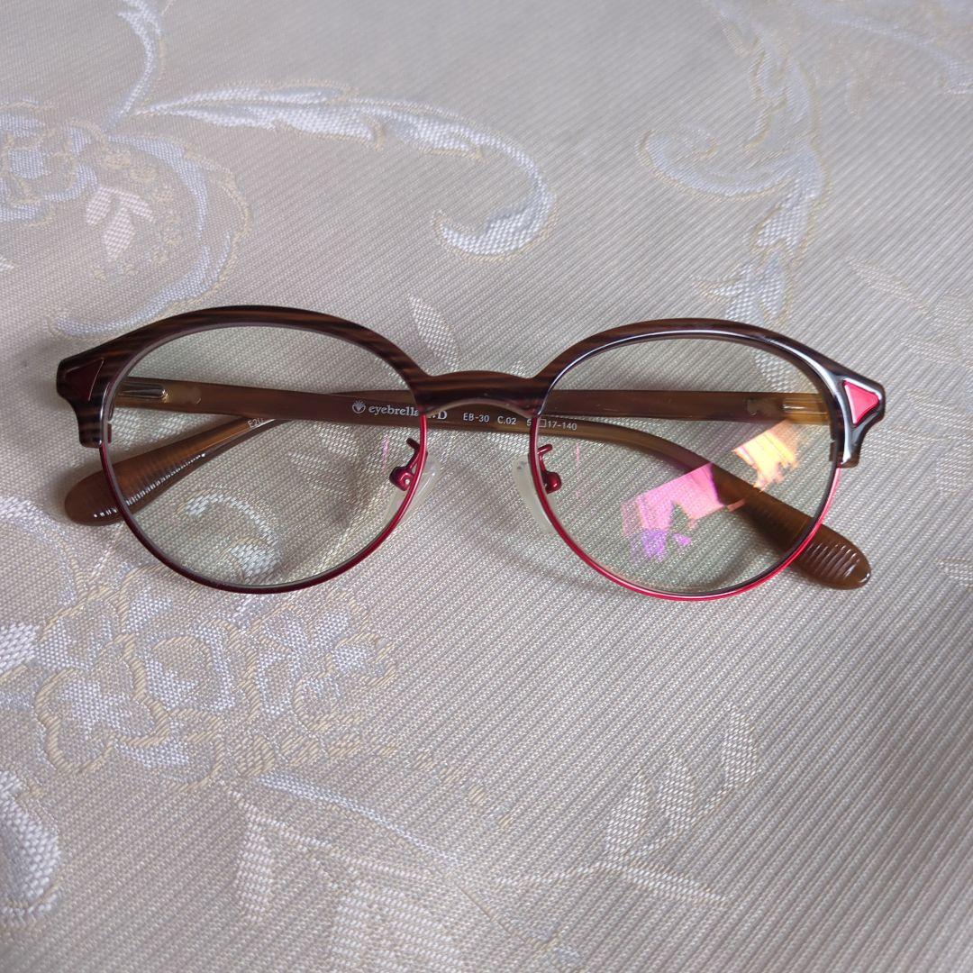 アイブレラ ルーペサングラス アジャスト ブラウン