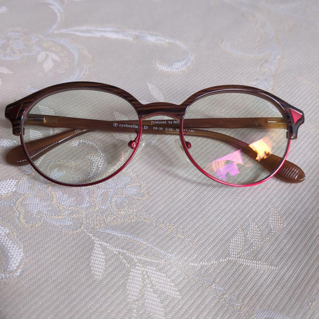 アイブレラ ルーペサングラス アジャスト ブラウン