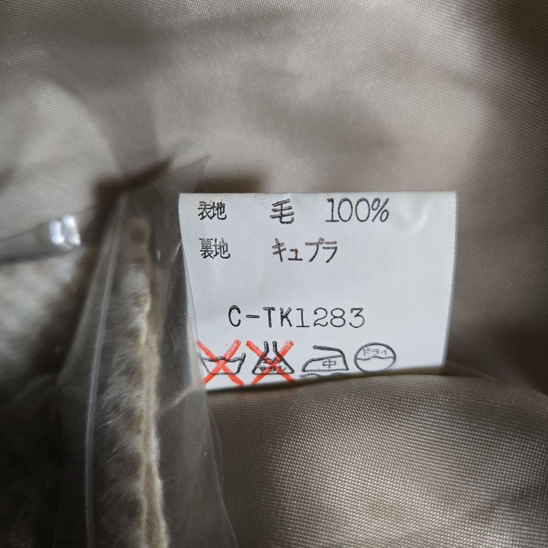 オスカーデラレンタ Oscar de la Renta ファーロングコート9号