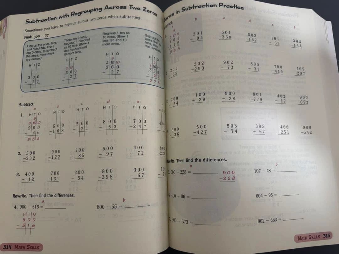 希少　低学年向け英語練習帳Complete Curriculum3冊セット