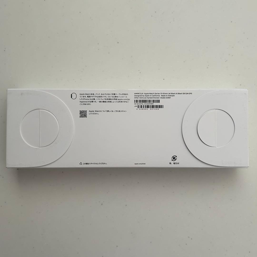 【新品未開封】Apple Watch Series10 42mm GPSモデル