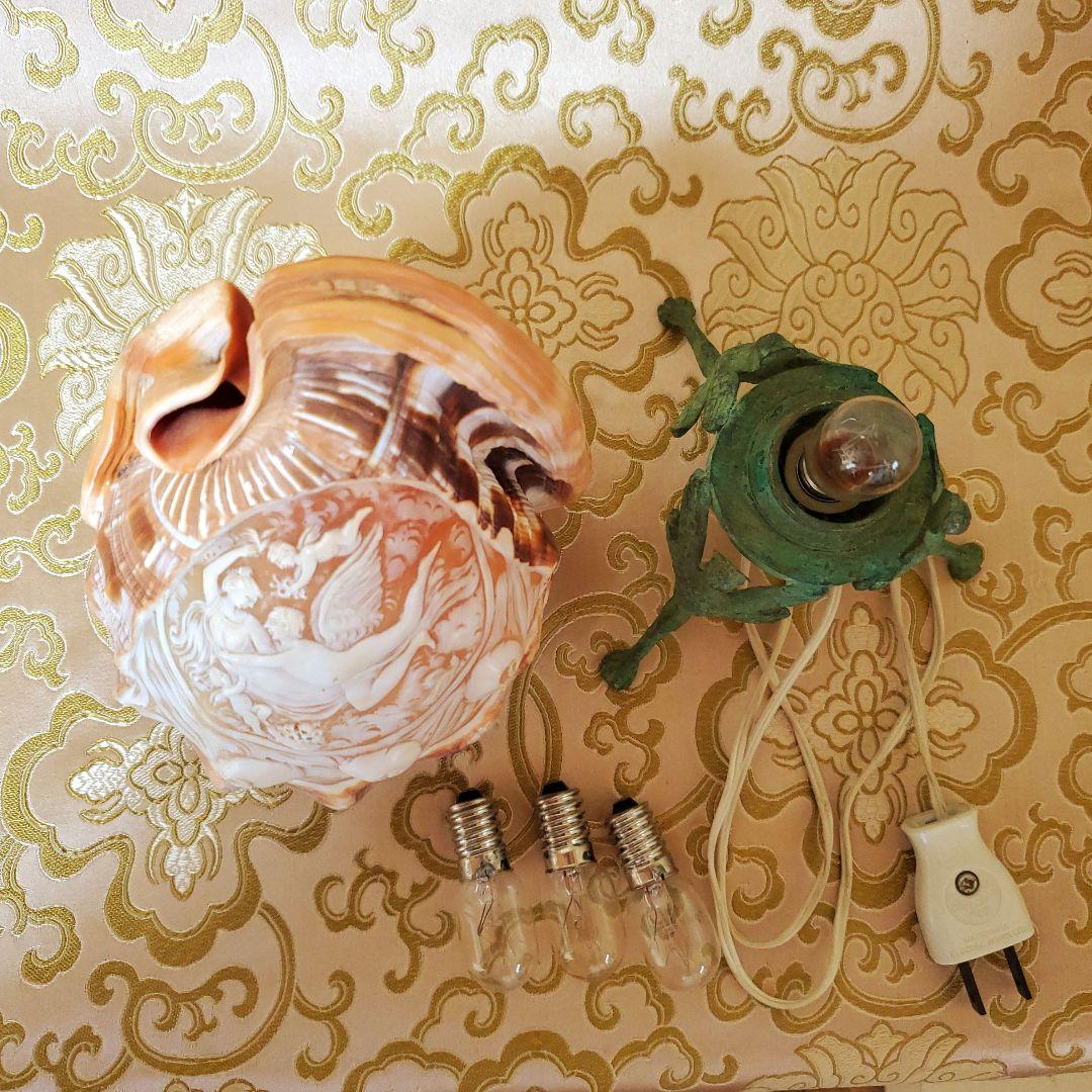 シェルカメオランプ