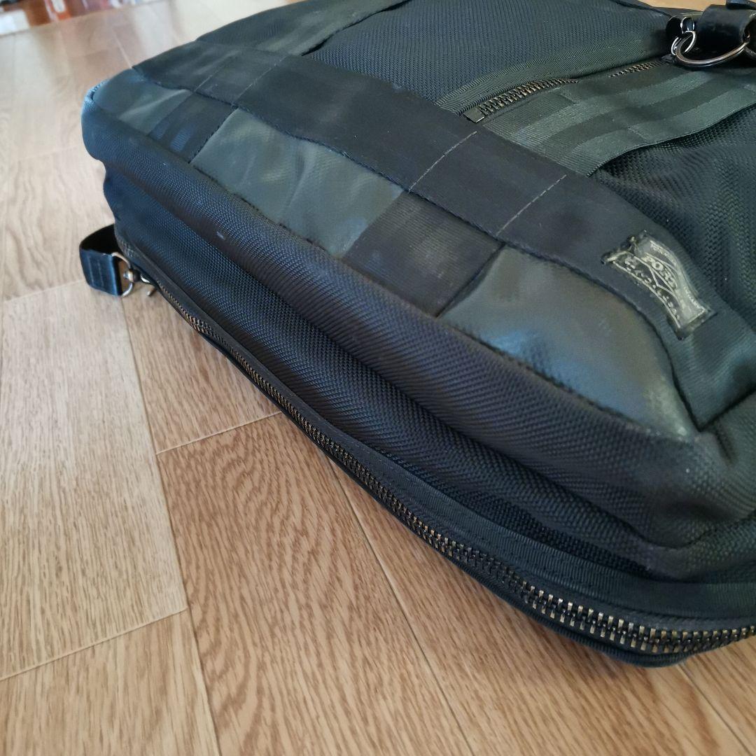 2層式　ポーター　ヒート　ブラックビジネスバッグ