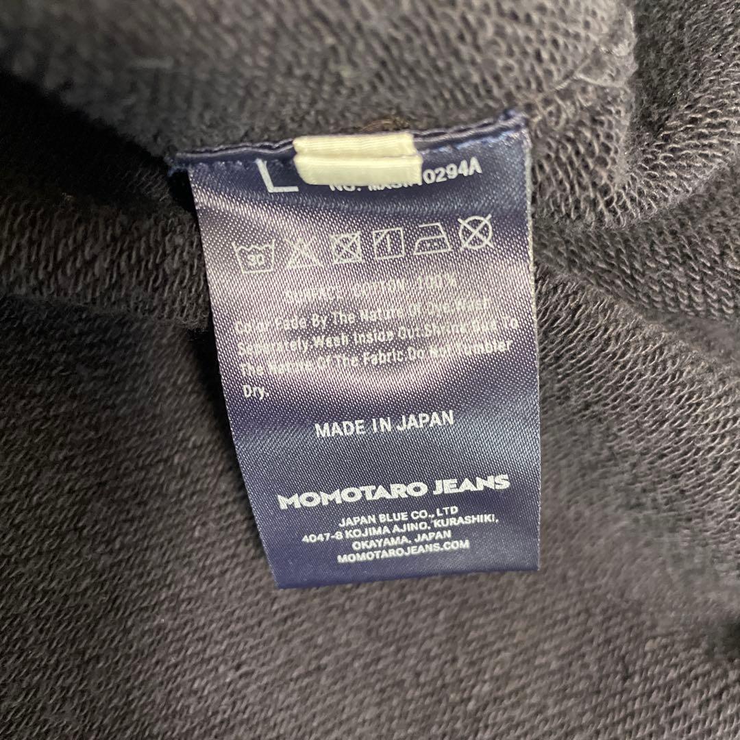 MOMOTARO JEANS ネイビー トレーナー　Ｌ