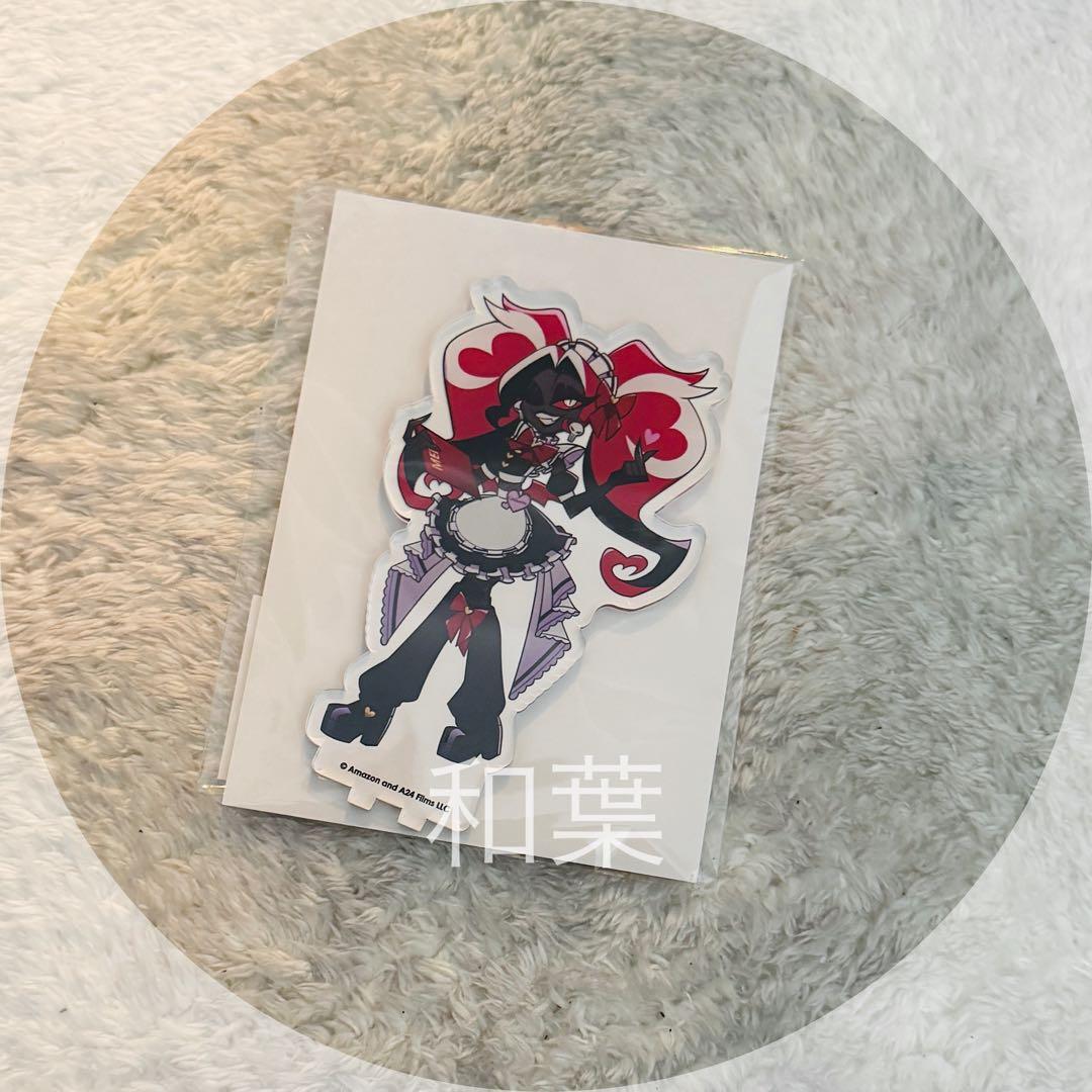 ハズビンホテル アニメイトカフェ アクリルスタンド ヴェルヴェット