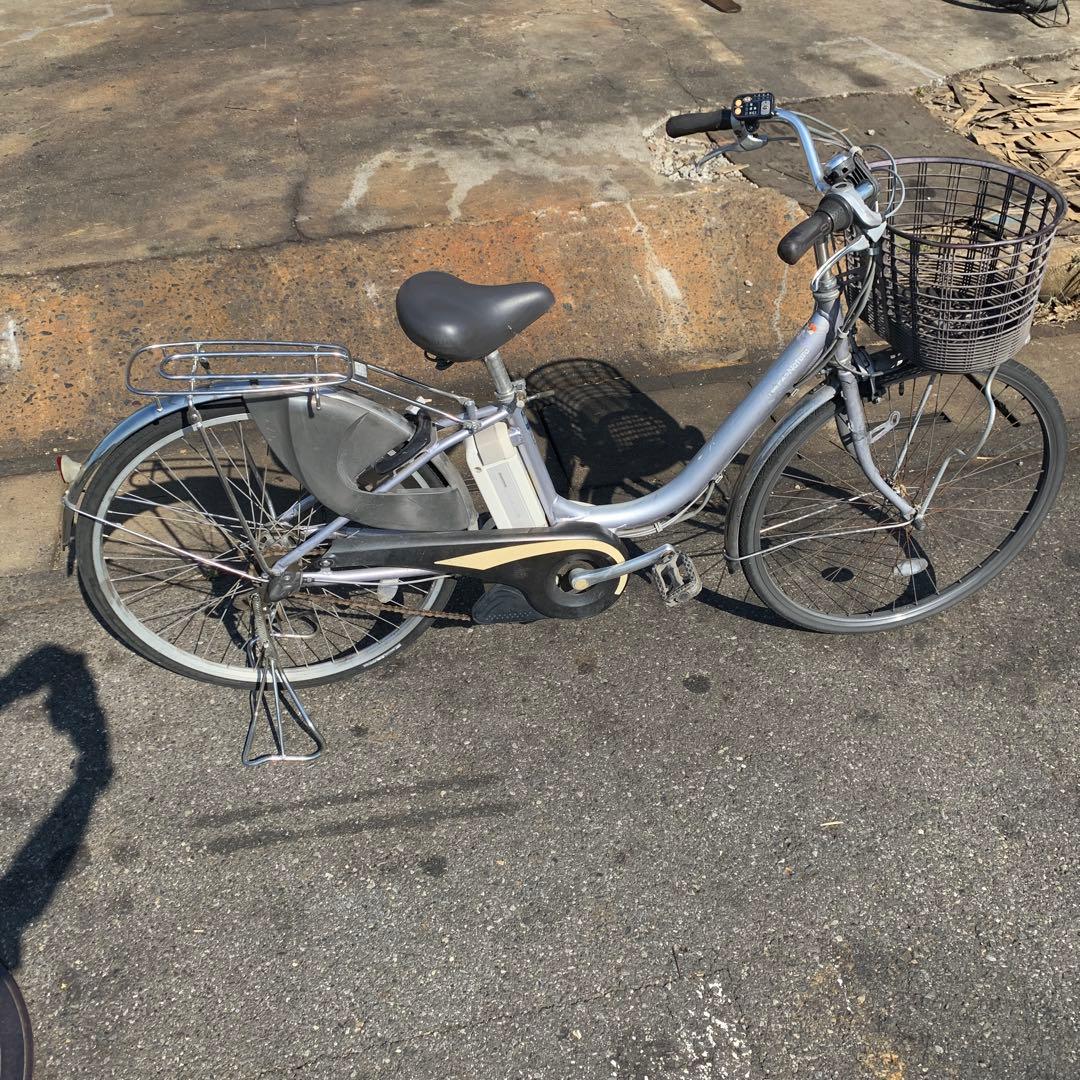 ［624］送料無料　ヤマハ　PASNatura 電動アシスト自転車