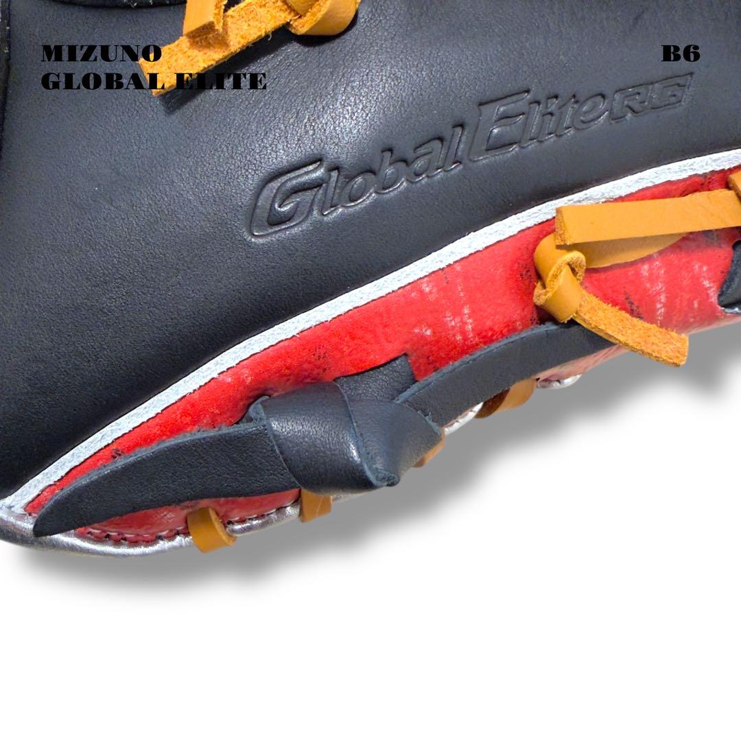 ★限定出品★ MIZUNO GLOBALELITE グローブ ジュニア 軟式 赤