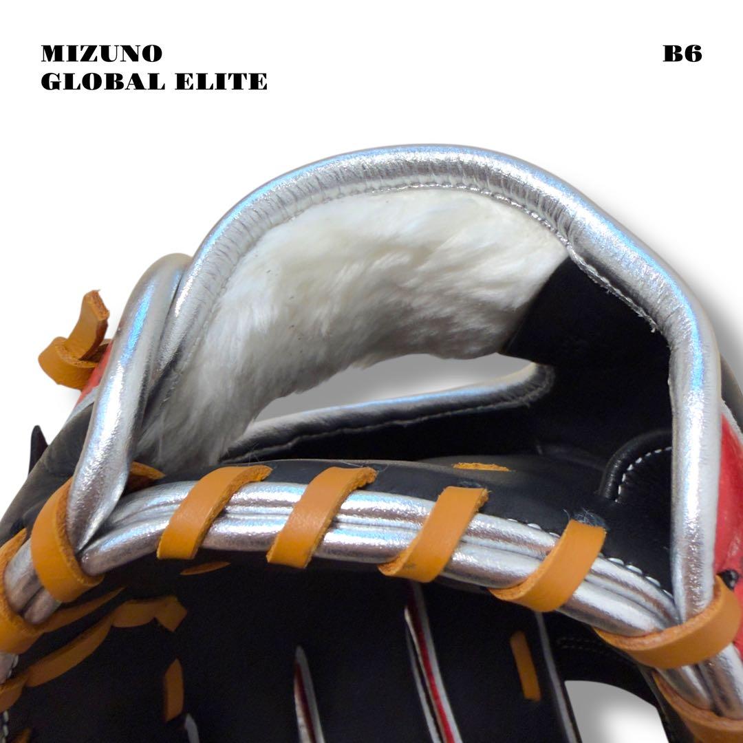 ★限定出品★ MIZUNO GLOBALELITE グローブ ジュニア 軟式 赤