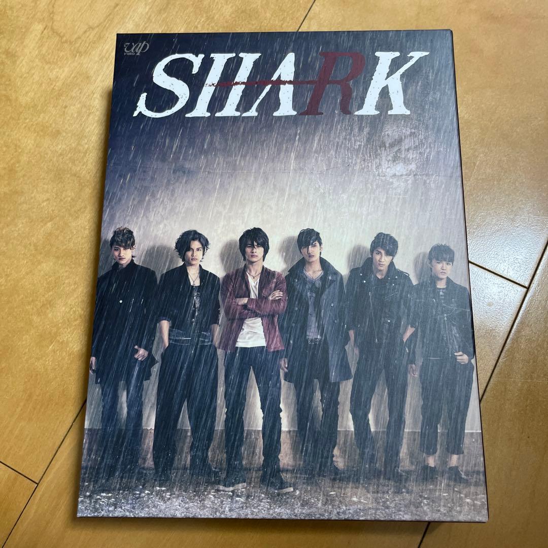 SHARK DVD-BOX 豪華版〈初回限定生産・5枚組〉平野紫耀