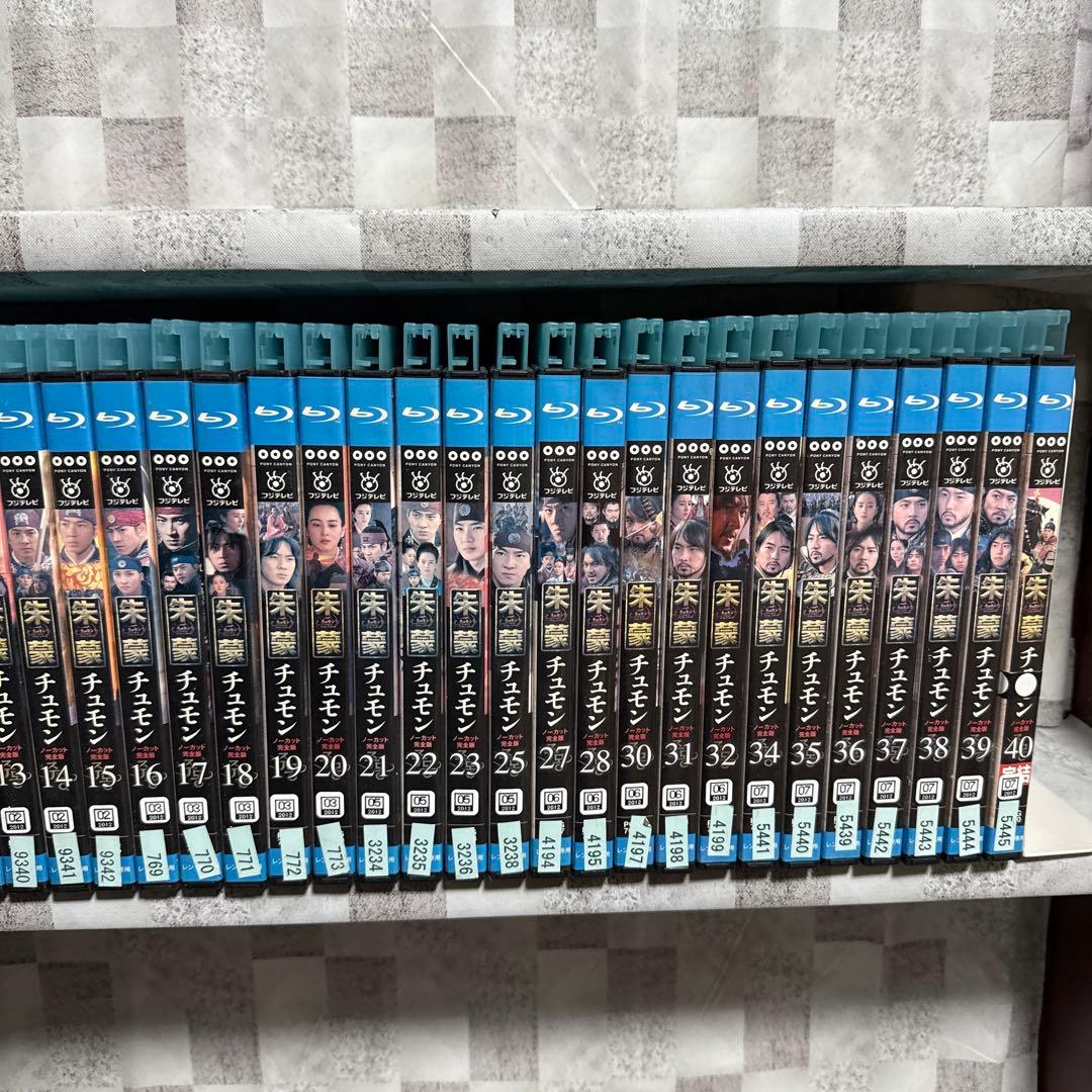 朱蒙(チュモン) ノーカット完全版 Blu-ray 1-40巻　4枚抜け