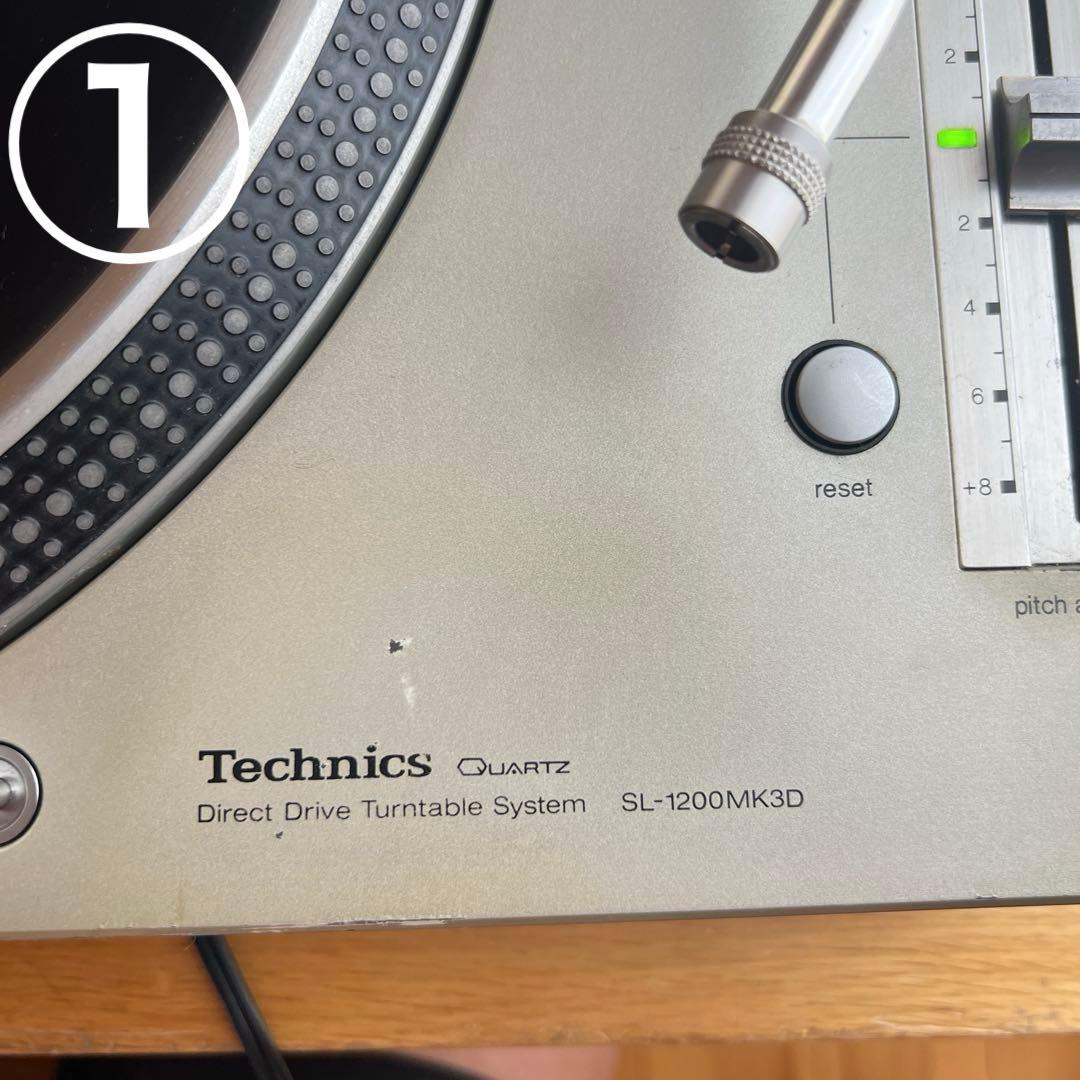 Technics SL-1200MK3D レコードプレヤー 2台セット