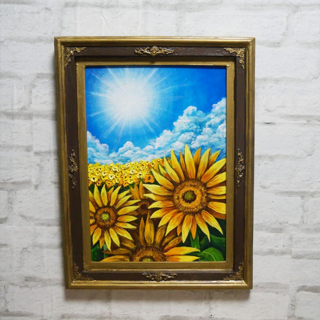 油絵 油彩 油彩画 絵 絵画【真夏のひまわり】A3