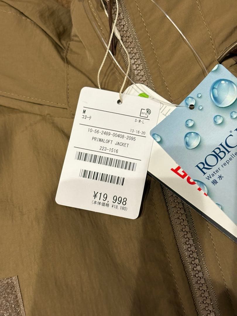 フリークスストア プリマロフト LEVEL7ジャケット コヨーテ Ｍ