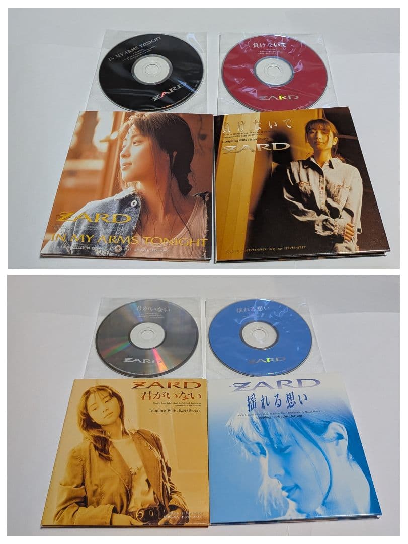 ZARD PREMIUM BOX 1991-2001 CD FC限定盤