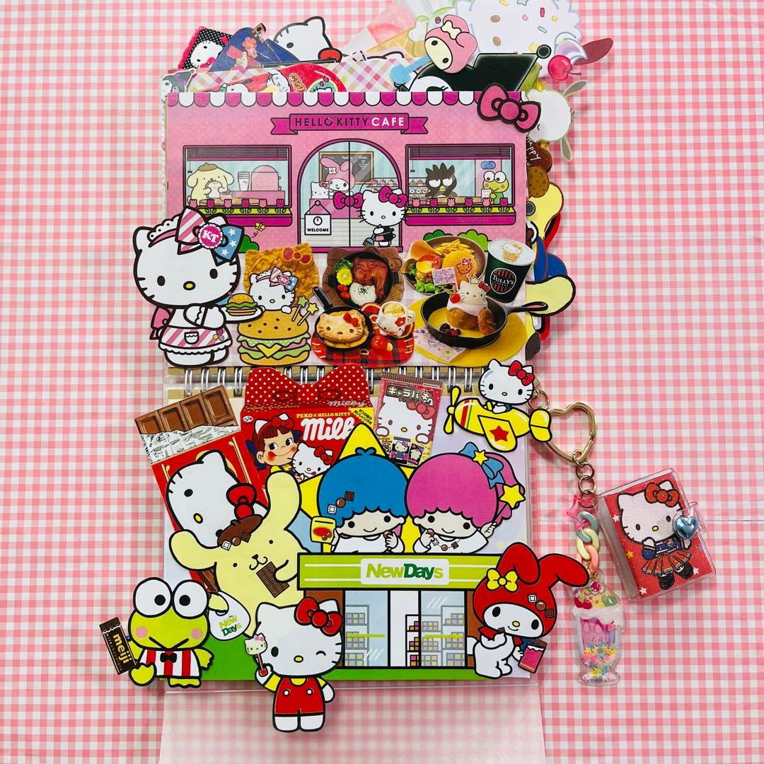 おすそ分けファイル サンリオ アメキャラ バラメモ