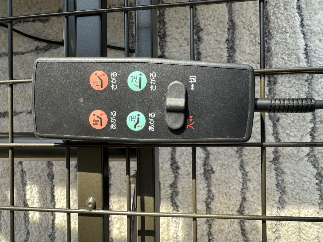 北九州市・福岡市限定 ニトリ 電動シングルベッド マットレス付 3ヶ月保証