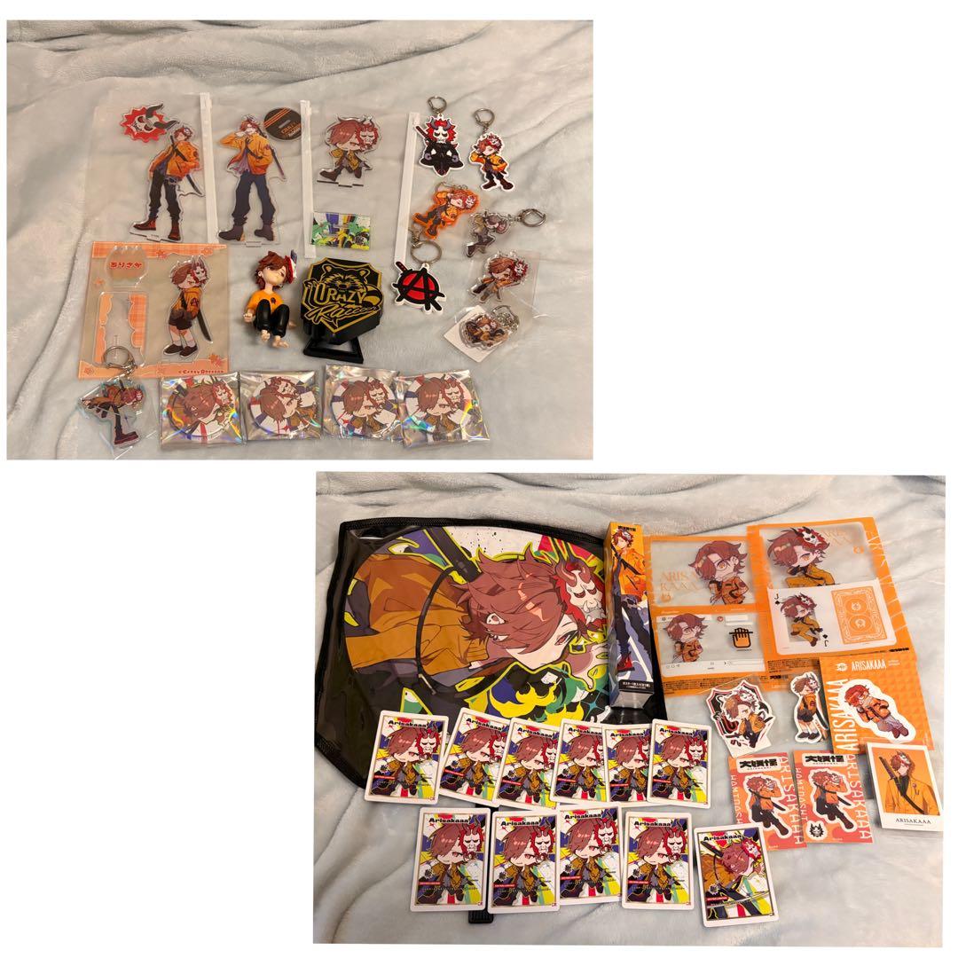 ありさか ARISAKAAA まとめ売り