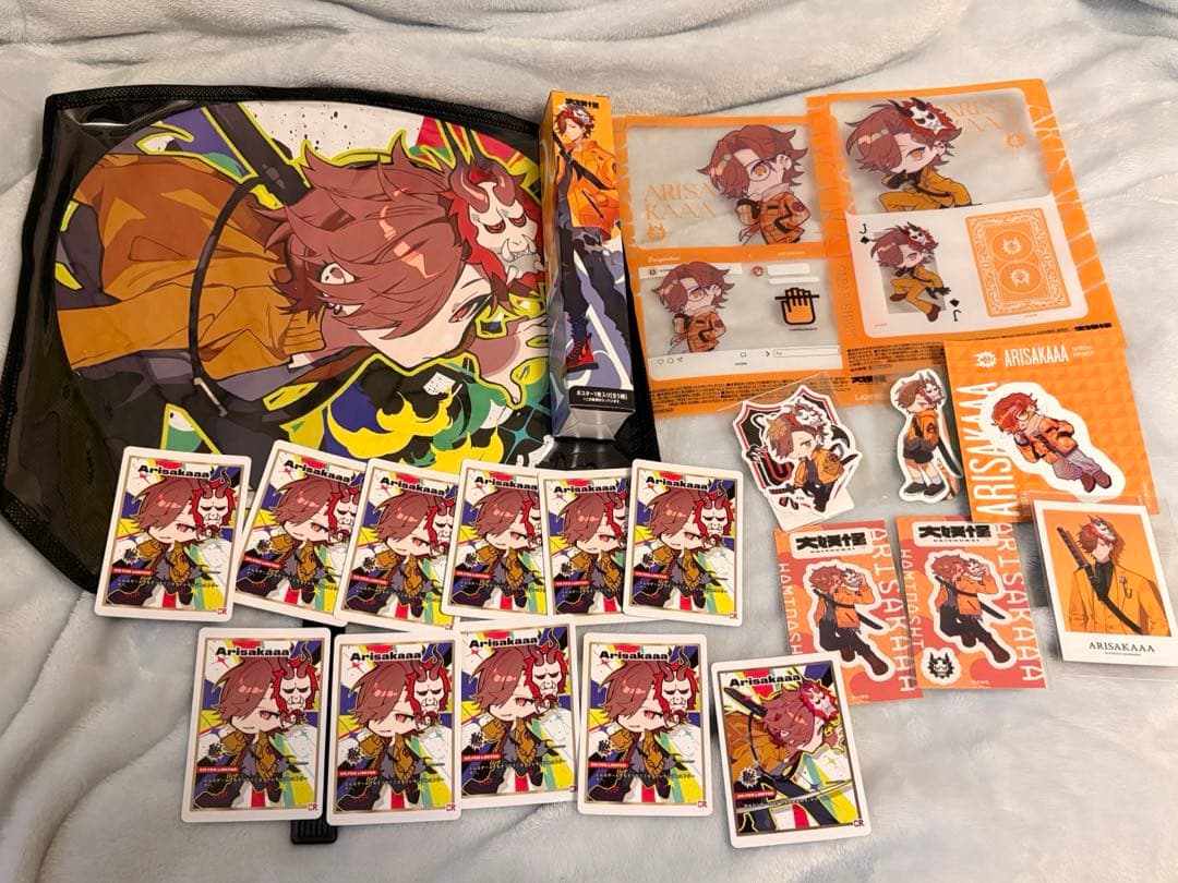 ありさか ARISAKAAA まとめ売り