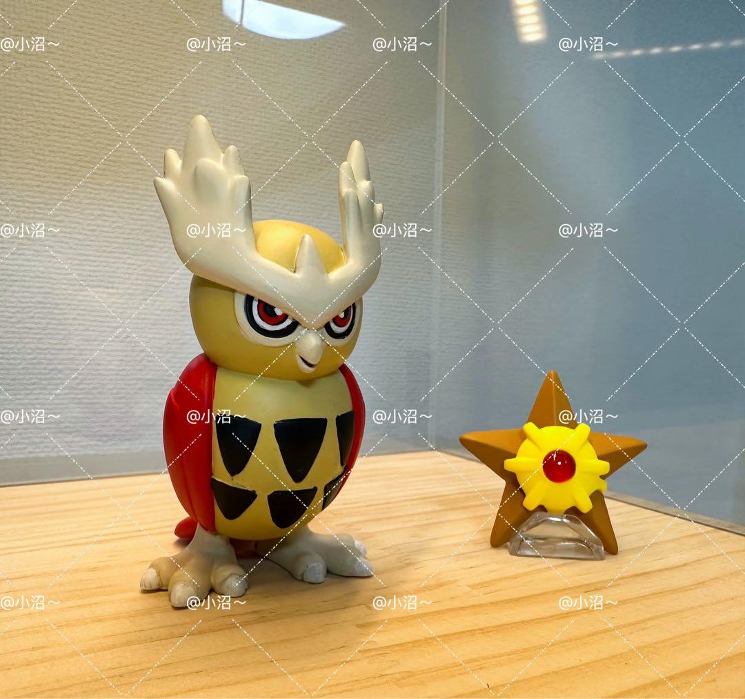 ポケモンスケールワールド　カントー 色違いのヨルノズク 1/20サイズ