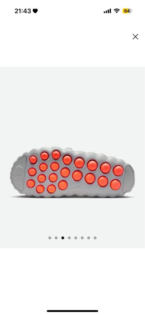 Nike プレゲーム　マインド001 グレー サンダル