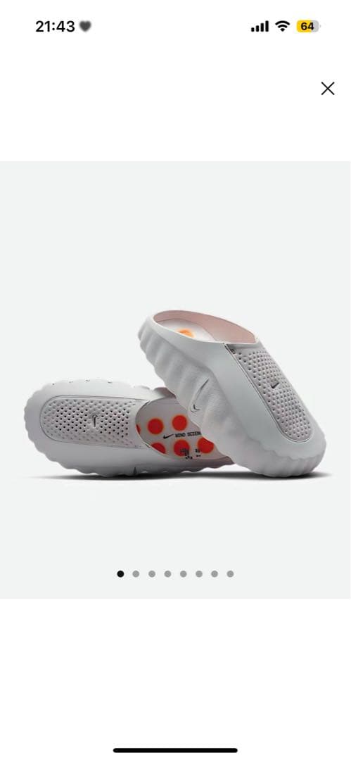 Nike プレゲーム　マインド001 グレー サンダル